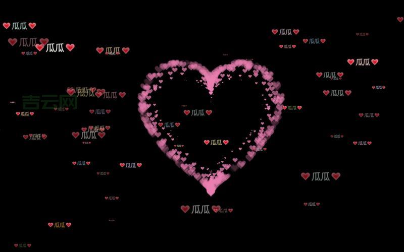 手把手教你用HTML写跳动爱心代码，让你的网页充满爱意