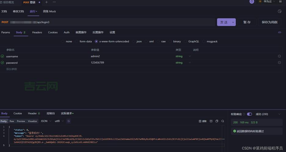 服务器遭受攻击？立即采取这些关键步骤保护数据