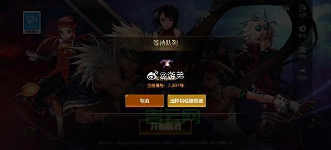 棋牌服务器租用推荐：高防护高性能，提升游戏运营效率