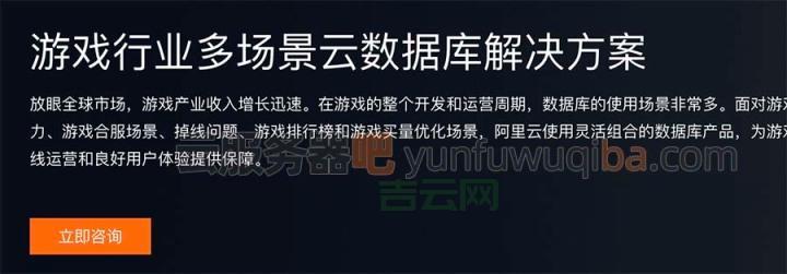 棋牌服务器租用推荐：高防护高性能，提升游戏运营效率