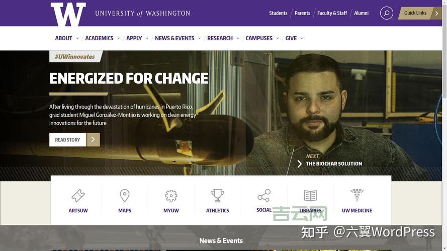 WordPress空间搭建：新手入门全攻略