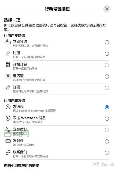 新手小白如何搞到国外永久免费服务器？保姆级教程来了！