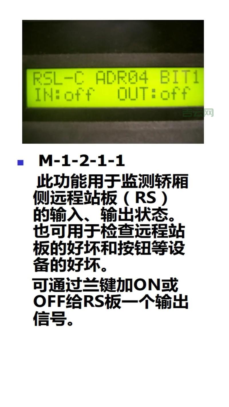 服务器是干什么用的？详细解析其核心功能