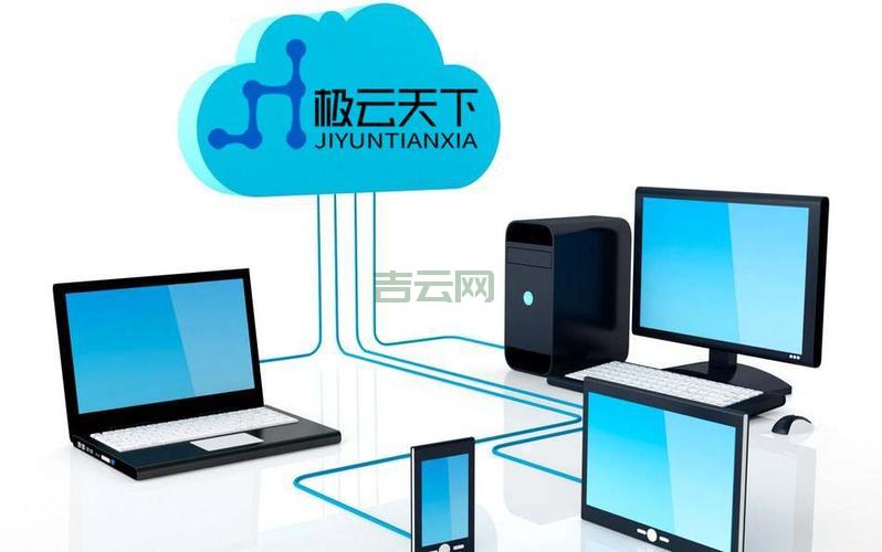 四川虚拟主机：从入门到精通，快速上手指南