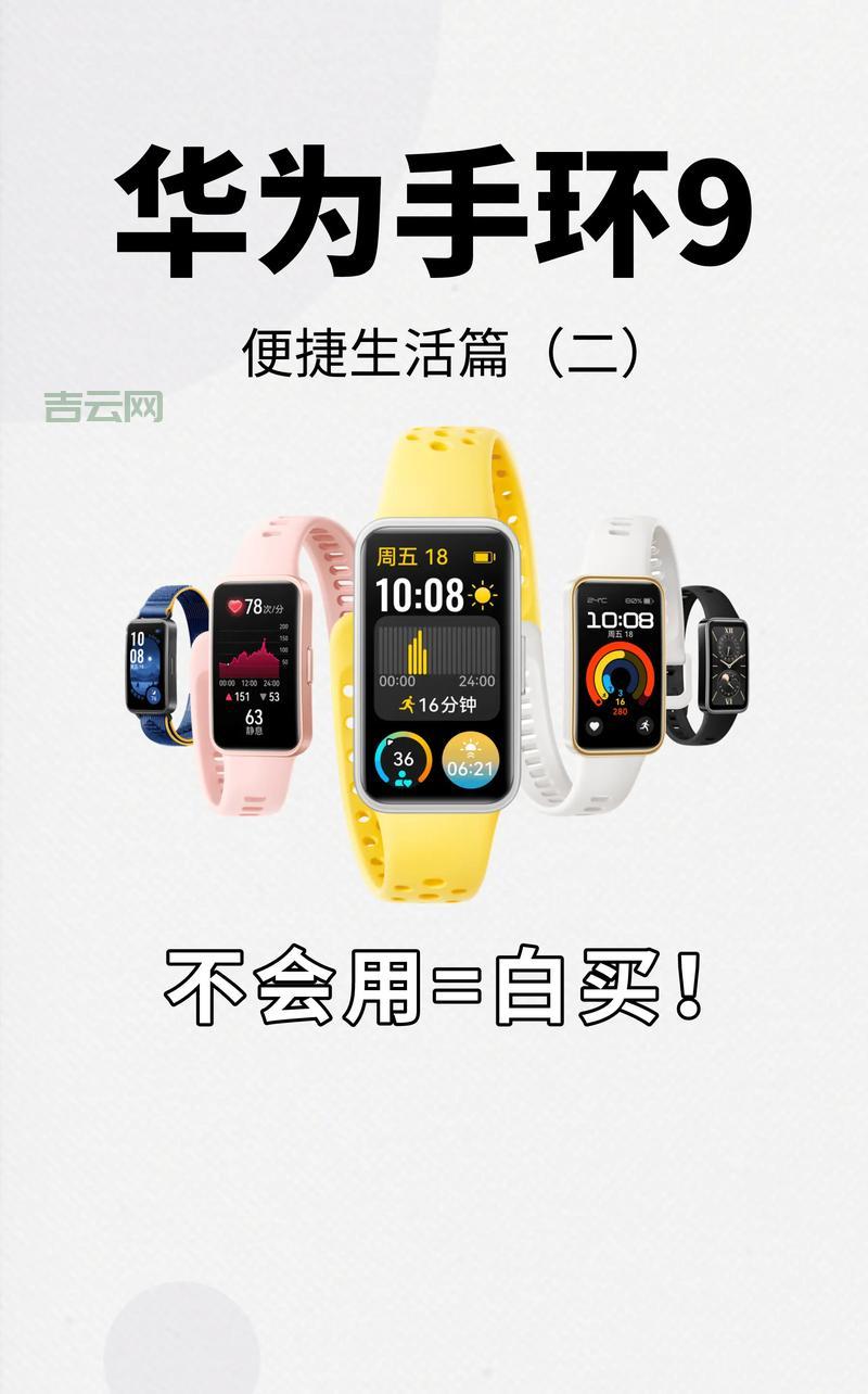 四川虚拟主机：从入门到精通，快速上手指南