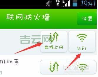 如何修复连接Apple ID服务器时出错的常见原因