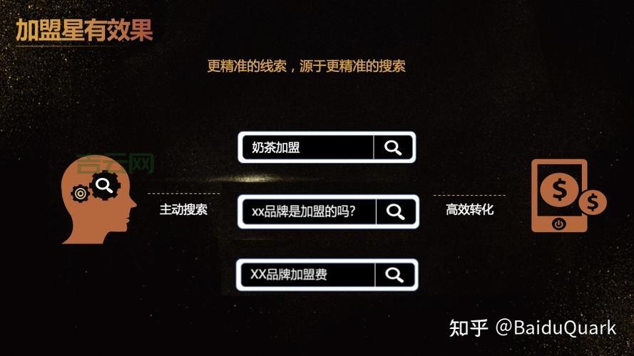 告别备案烦恼！国外空间，轻松建站