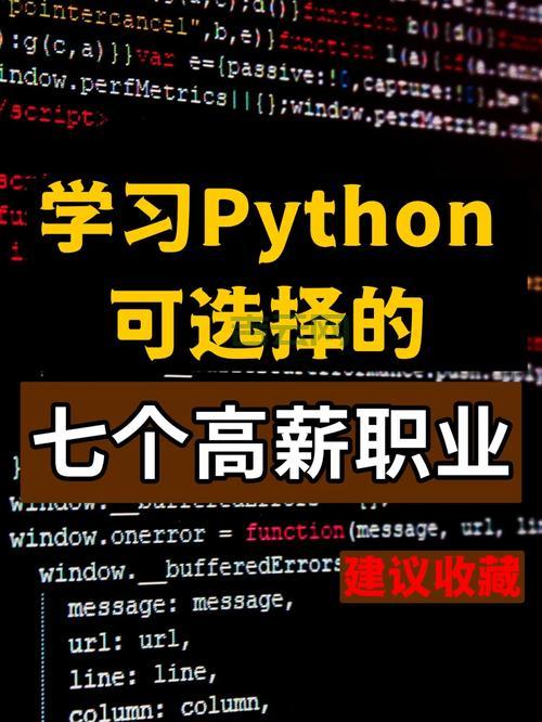 Java能做什么工作？除了程序员还有这些高薪职业