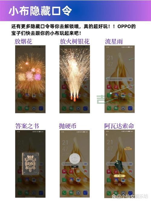 全能空间试用：宝网数据1G永久使用，超值体验