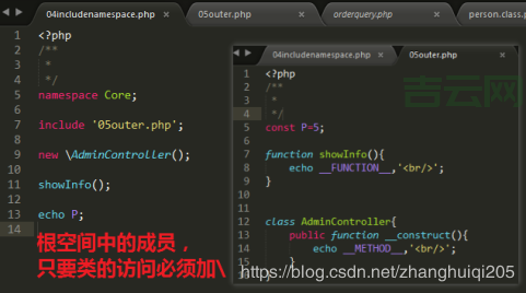 国内PHP空间免费软件：新浪博客、网易云、WordPress等推荐