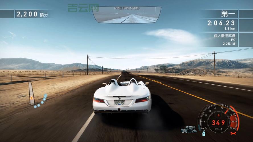 老司机必备！极品飞车14中文补丁完美汉化告别英文