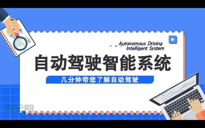 你知道1U是多少吗？几分钟带你了解服务器知识