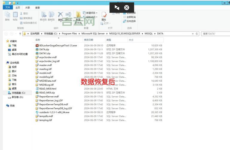 美国服务器防线怎么建？这几点是关键！