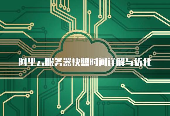 如何进行服务器恢复：全面修复与优化步骤解析