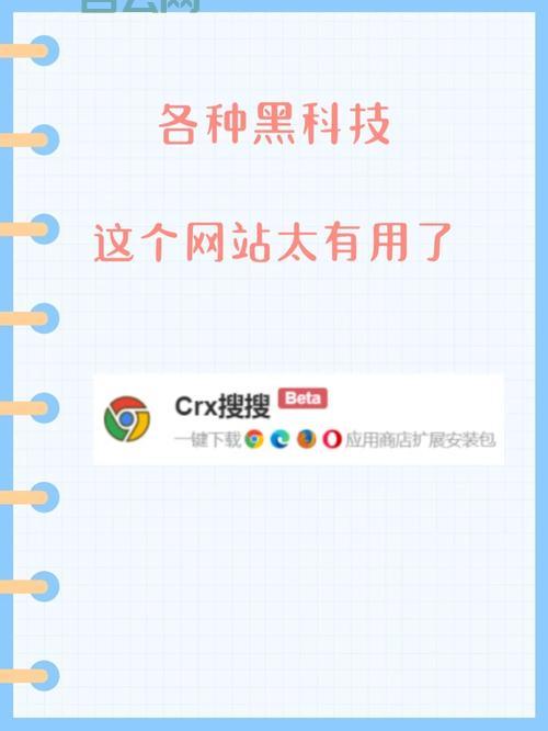 高效又安全，跨网传输就用这个黑科技！