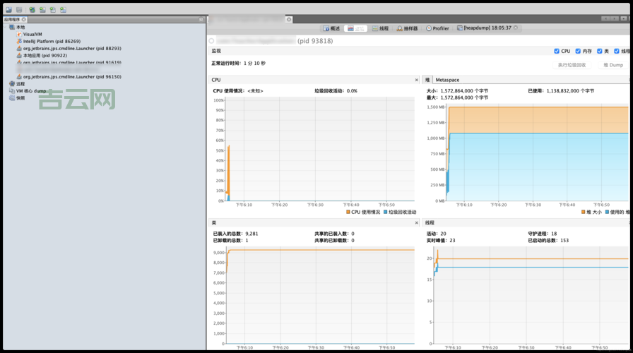 stack overflow at line:1 错误咋回事？教你几招轻松搞定！