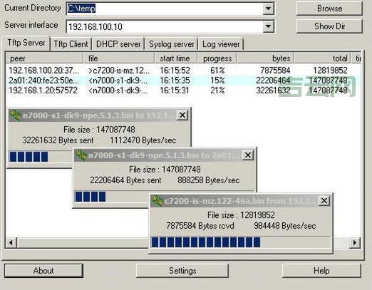 TFTP服务器IP地址设置教程