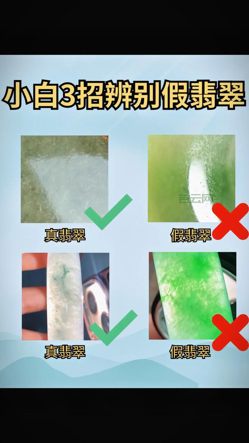 3DS怪物猎人XX中文乱码无尽终极解决办法，小白也能看懂！