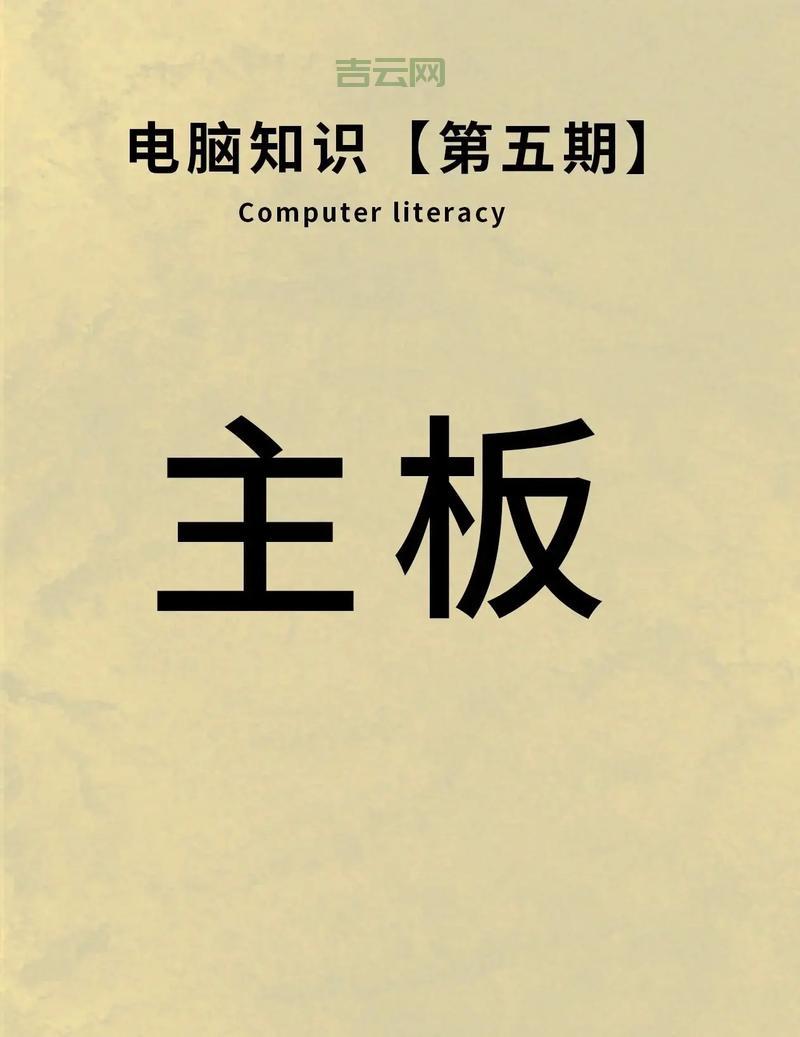 3DS怪物猎人XX中文乱码无尽终极解决办法，小白也能看懂！