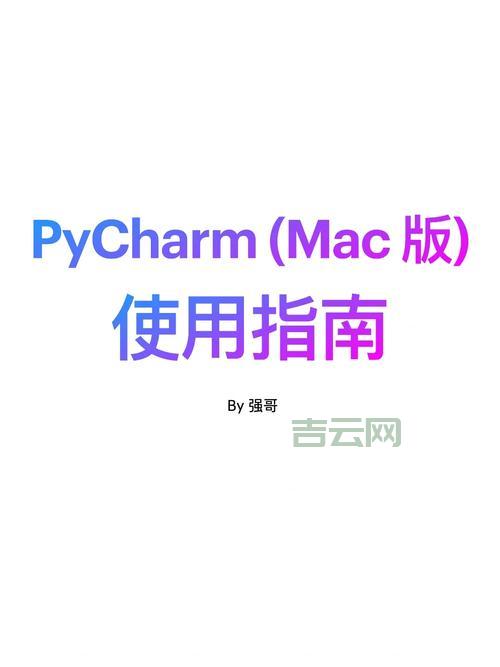 3DS怪物猎人XX中文乱码无尽终极解决办法，小白也能看懂！