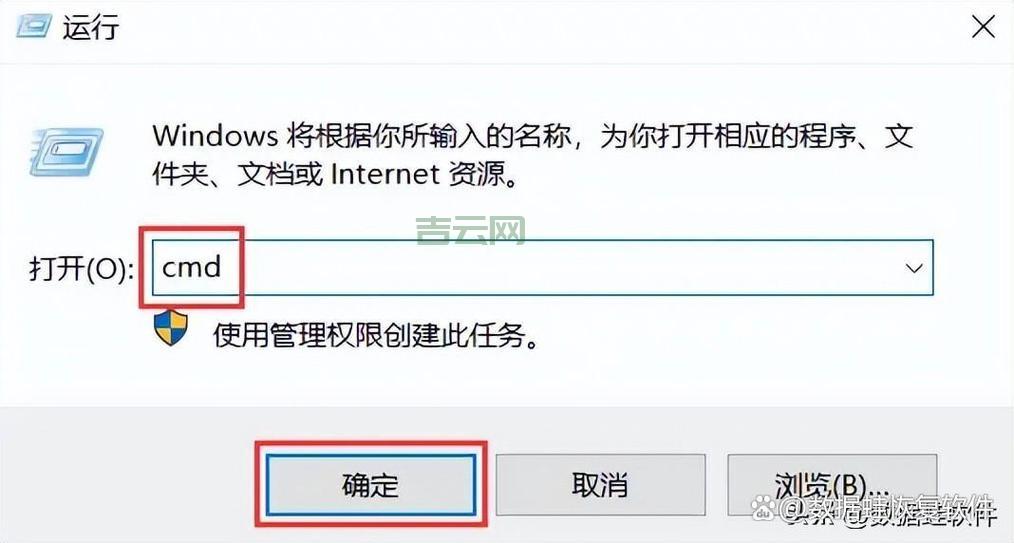 新手指南：快速查找并设置电脑IP地址