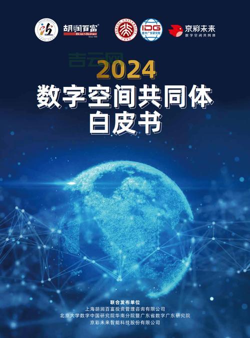 不想花钱？2024年免费的ASP空间申请攻略来了