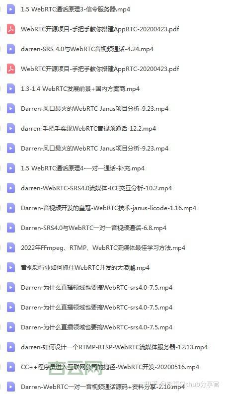 搭建Web服务器：  新手必备的入门指南