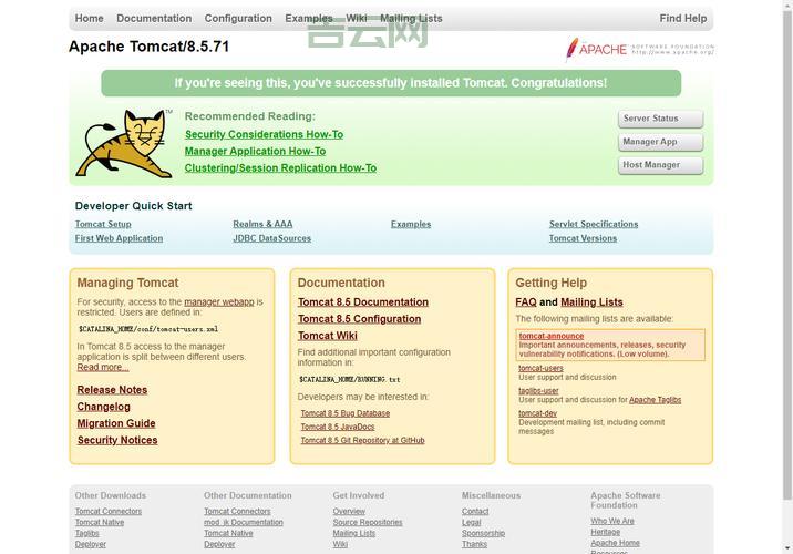 搭建Web服务器：  新手必备的入门指南