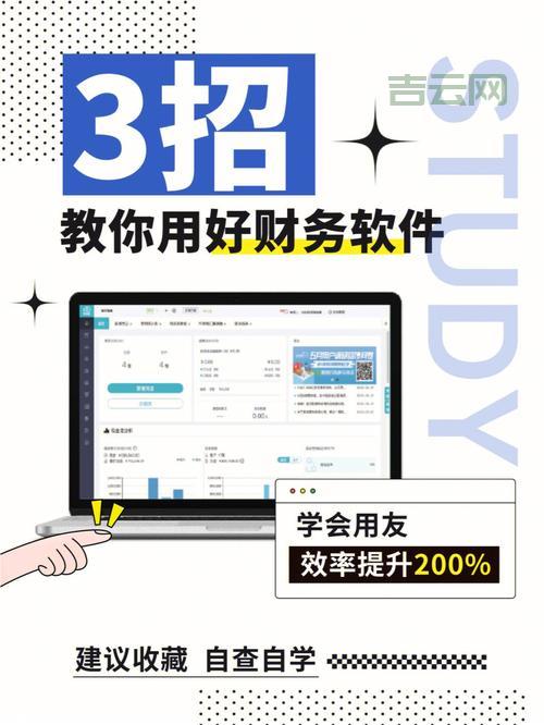 Fedora 9下载与安装指南，新手小白也能轻松上手