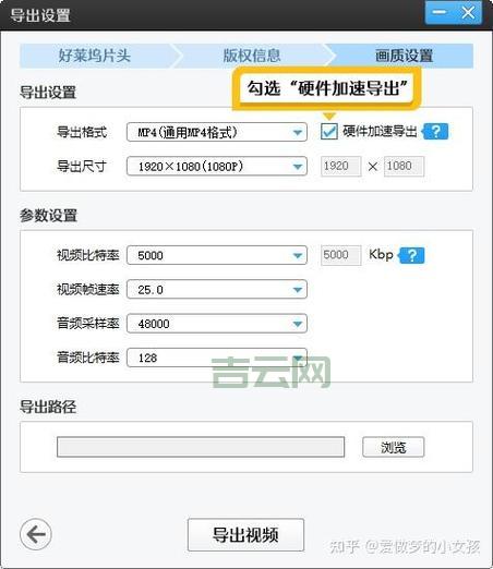 Fedora 9下载与安装指南，新手小白也能轻松上手