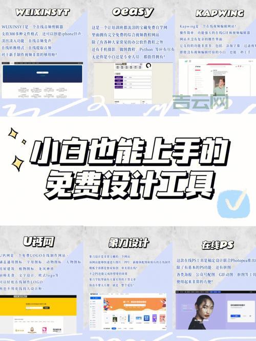 Fedora 9下载与安装指南，新手小白也能轻松上手