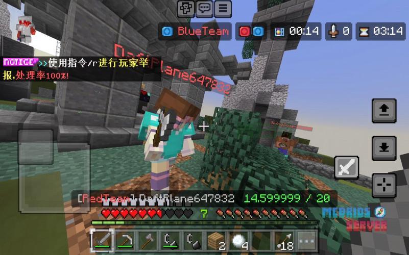 我的世界服务器IP地址，找到你的归宿！