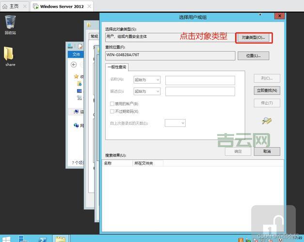 免费FTP空间对比：最佳选择与使用技巧