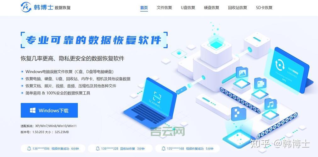 U盘有写保护无法格式化？别慌，这几个方法帮你解决