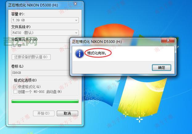 U盘有写保护无法格式化？别慌，这几个方法帮你解决