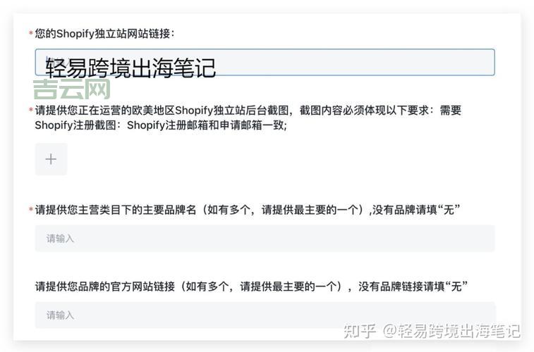 TK域名免费注册，教你快速上手