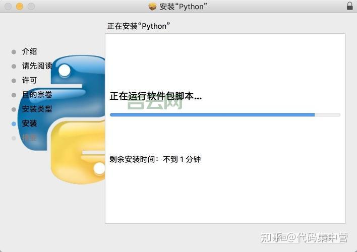 如何下载安装PACMAN软件包，新手小白也能轻松搞定