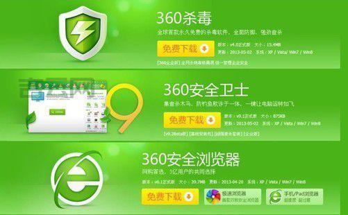 卡巴斯基服务器版：全方位保护，安心无忧