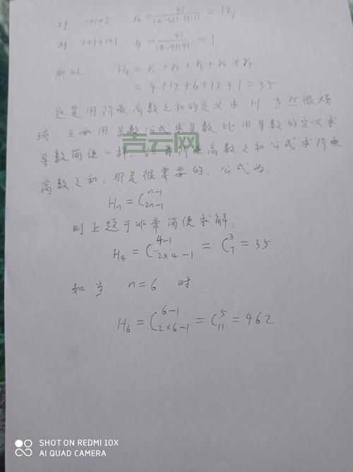 1到10的阶乘分别是多少？一文读懂阶乘知识