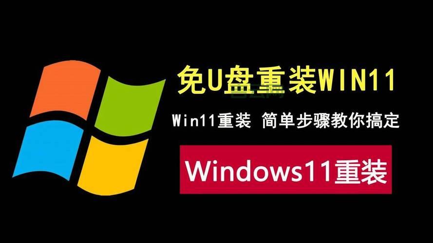 Win7系统ICS启动失败？手把手教你解决问题！