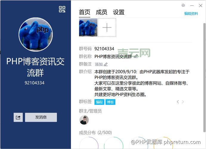 解决 phpassign 报错，PHP 前端 js 渲染数组问题