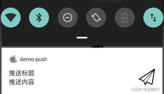 arraypush怎么用？快速掌握PHP数组元素添加技巧