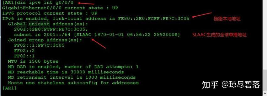 网吧IP地址怎么查？最全步骤与技巧指南