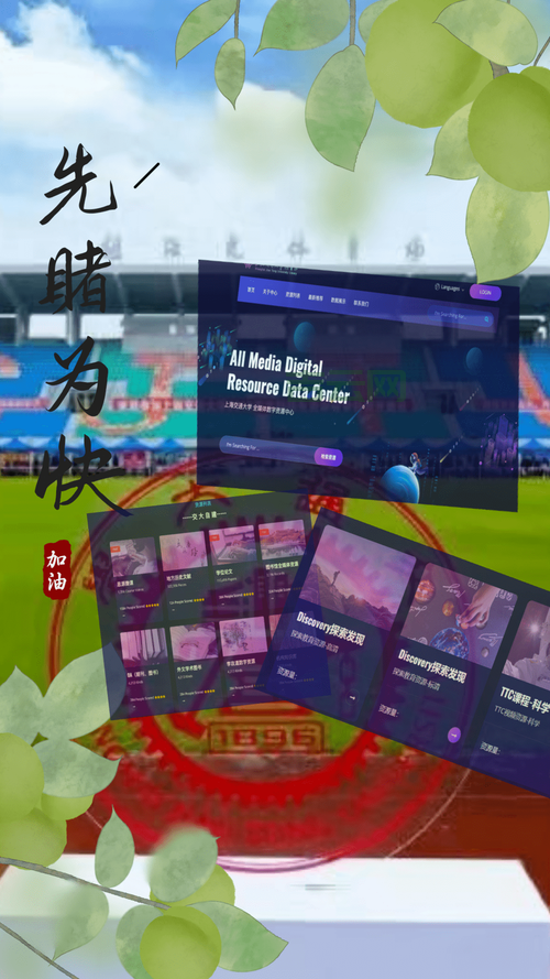 VPN与代理IP购买渠道对比：哪种方式更适合你？