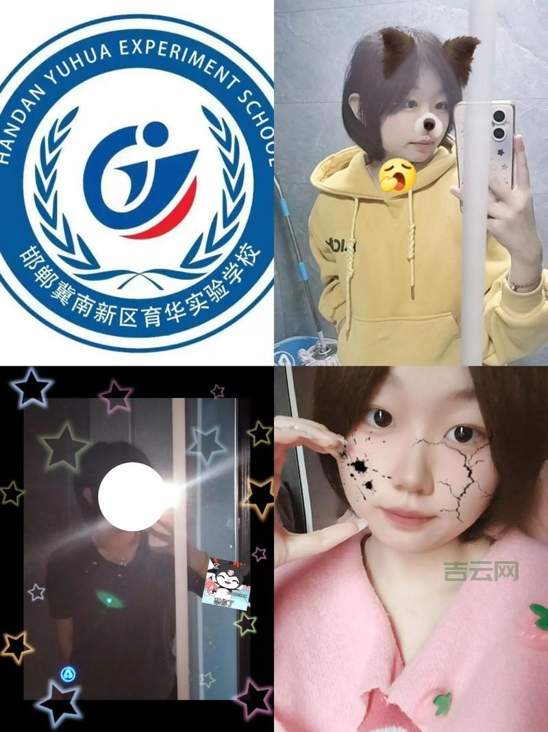 Glod是什么意思？简单口语化解释Glod含义