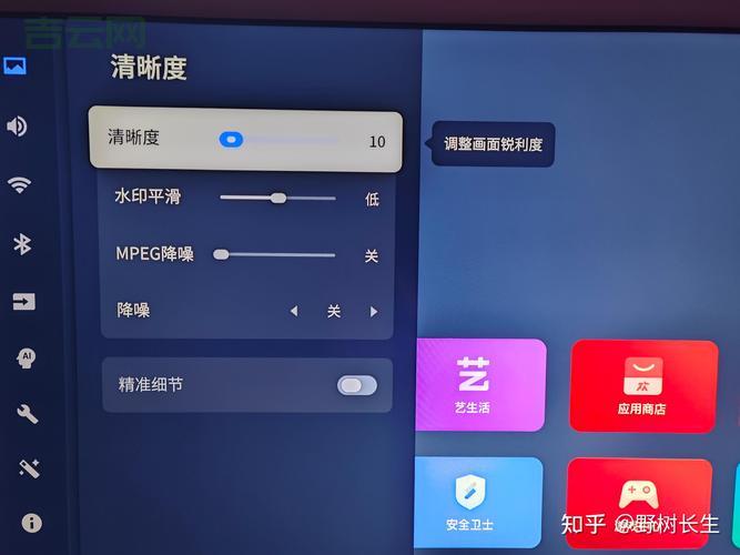 笔记本高级电源选项在哪？教你玩转隐藏设置