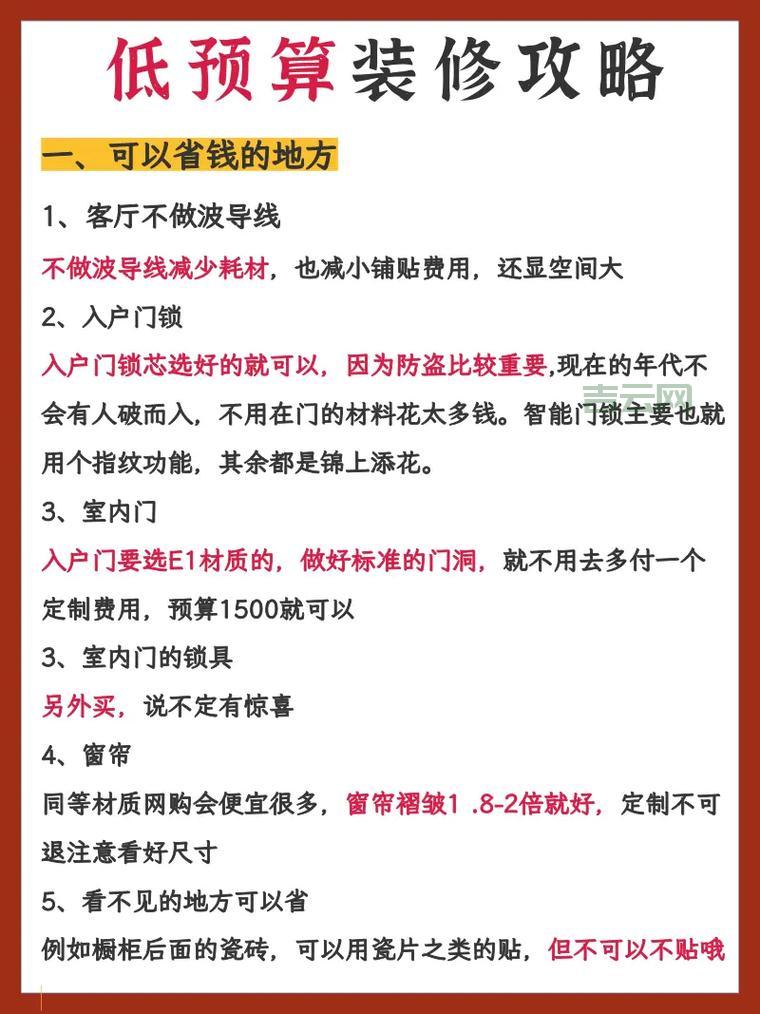 ligerui框架开发经验分享，老司机带你避坑少走弯路
