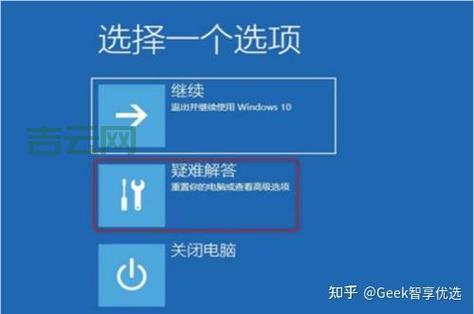 关于0x00000001蓝屏问题的终极解决方案，小白也能看懂！