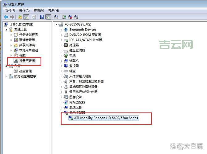 关于0x00000001蓝屏问题的终极解决方案，小白也能看懂！