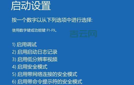 关于0x00000001蓝屏问题的终极解决方案，小白也能看懂！